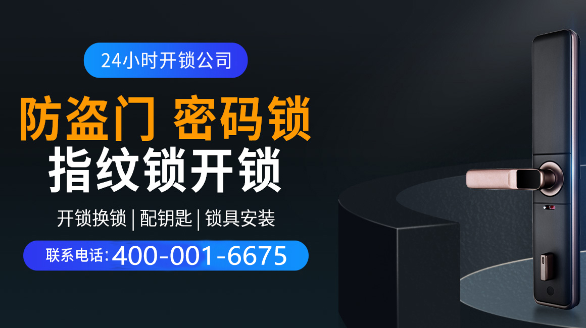 营口关于我们